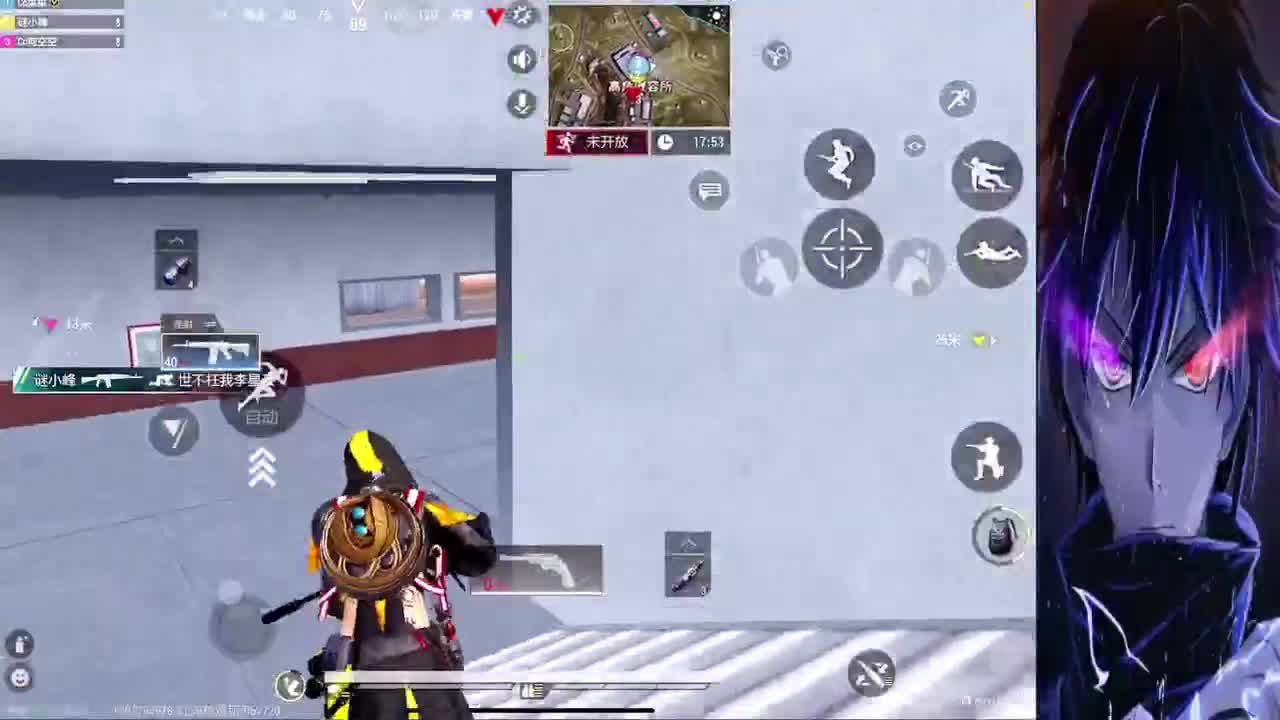 一十五包二五·来板子 第1段