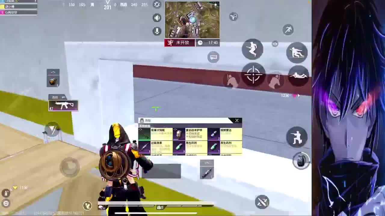 一十五包二五·来板子 第2段