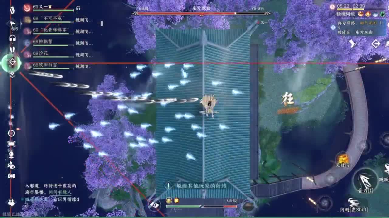 美貌与智慧并存，颜值与才华齐飞 第1段