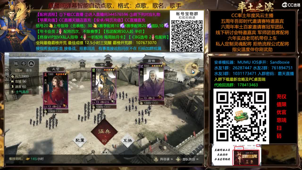 全场半价双节快乐 第3段