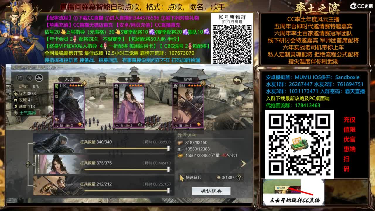 全场半价双节快乐 第7段