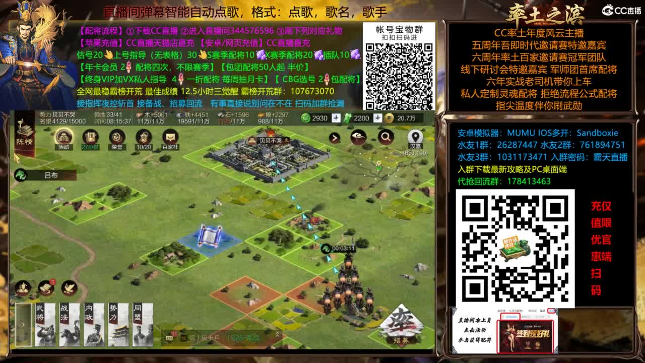 全场半价双节快乐 第10段