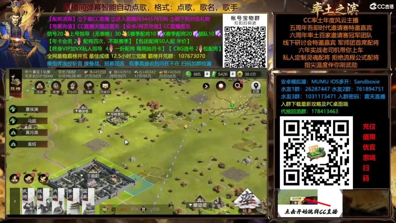 全场半价双节快乐 第13段