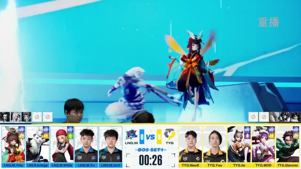 《决战！平安京》OPL秋季赛 第2段