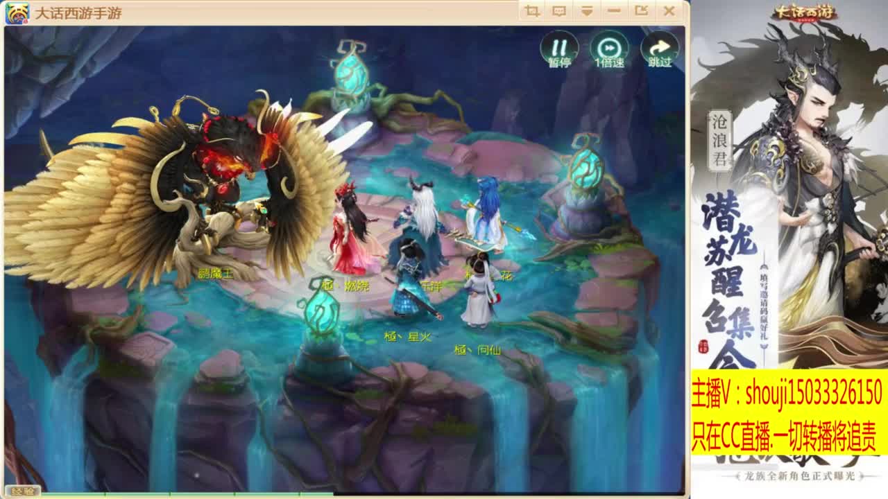 打造嘎嘎板正 第4段