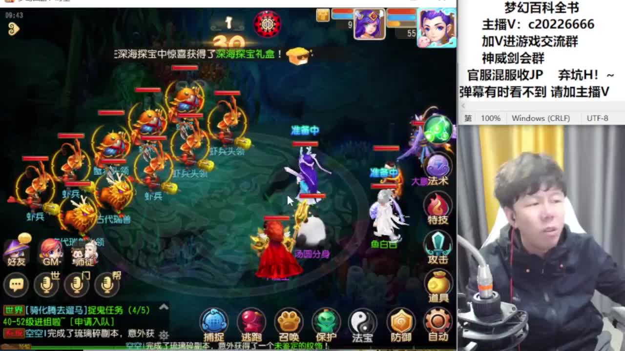 免费接资源！~ 第4段