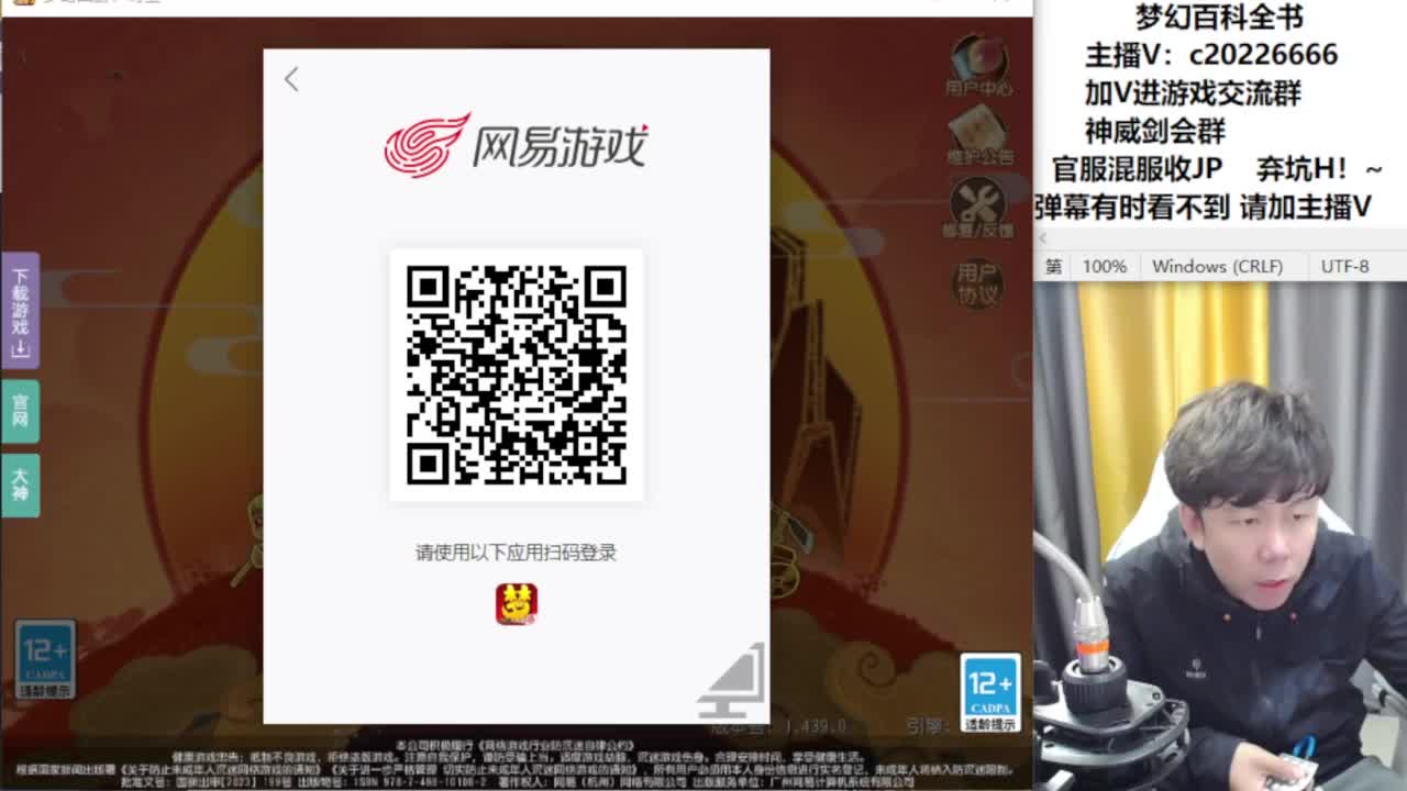 免费接资源！~ 第9段