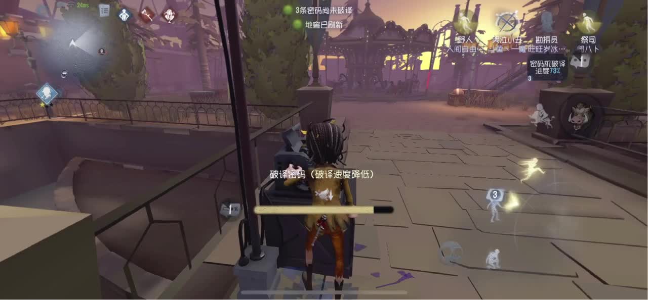 怎样都行 别不快乐 第1段