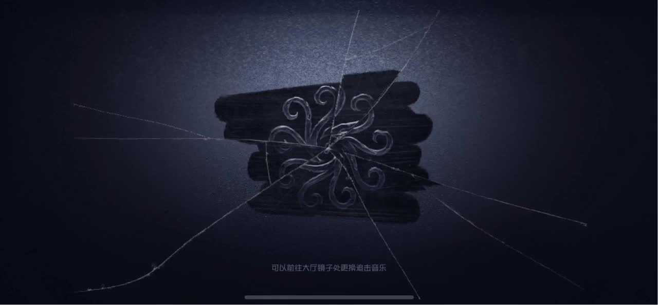 怎样都行 别不快乐 第3段