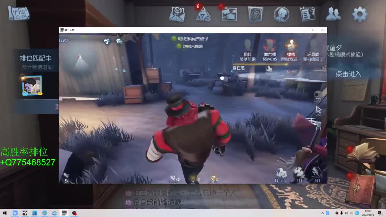 中秋快乐哈 第1段