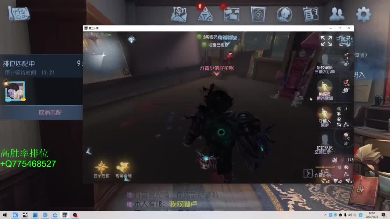 中秋快乐哈 第2段