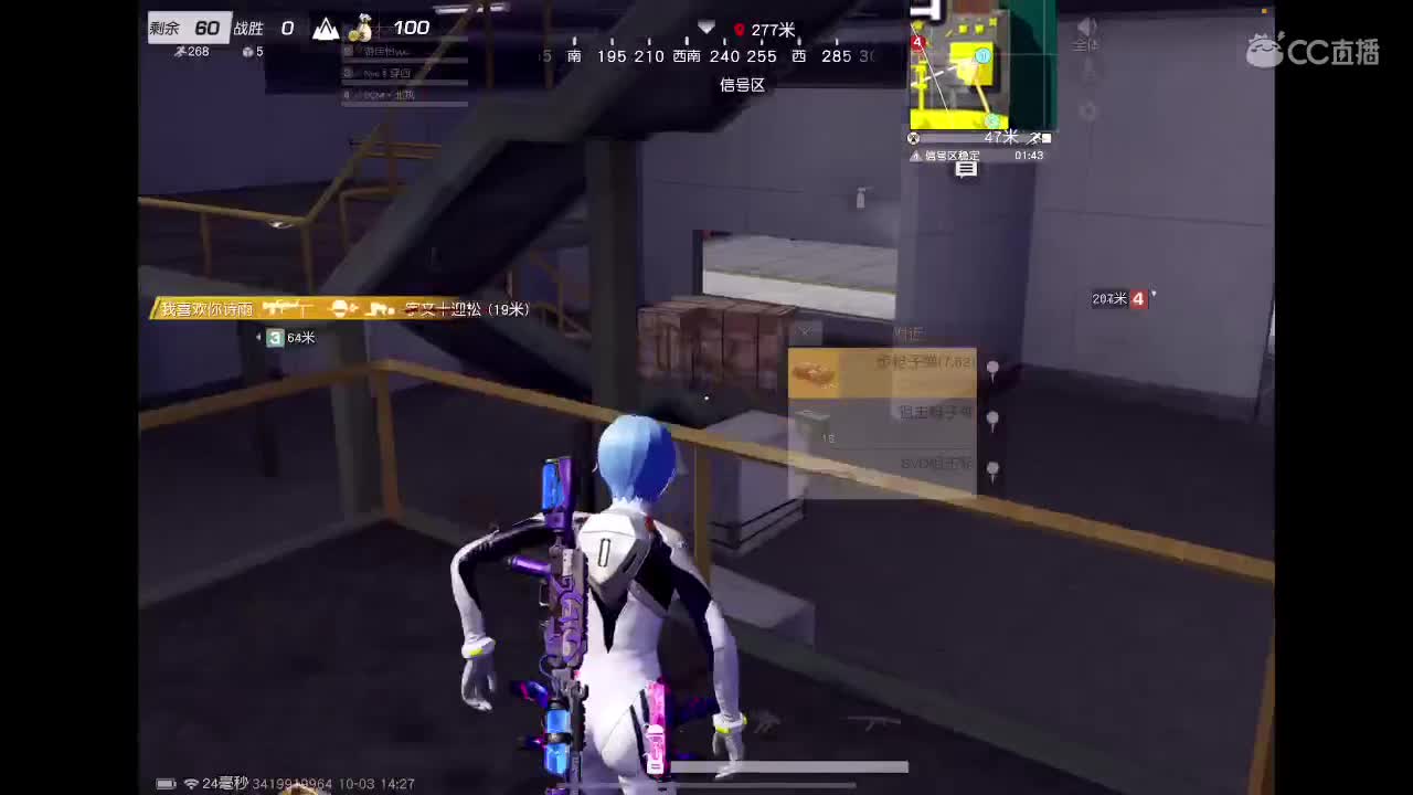 【任性】Ju 第1段