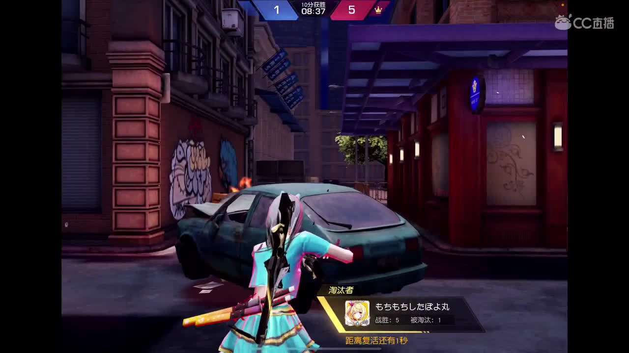 【任性】Ju 第3段