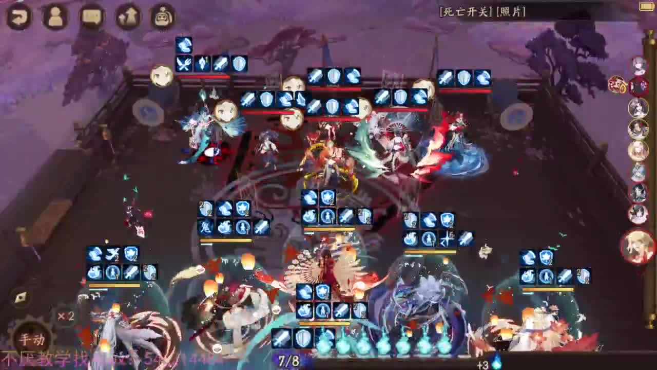 158单头斗技 第1段