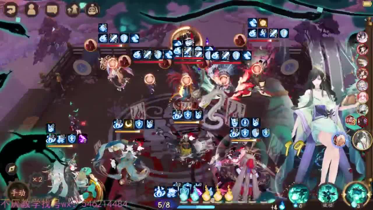 158单头斗技 第2段