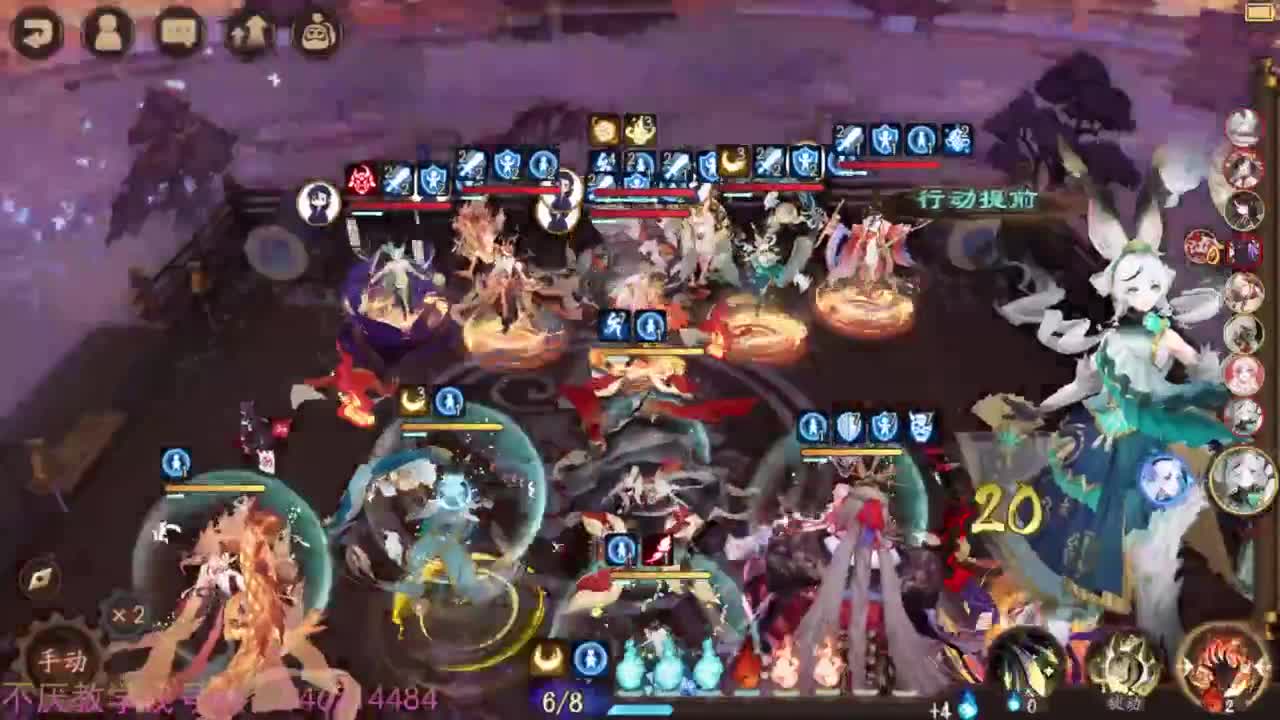 158单头斗技 第4段