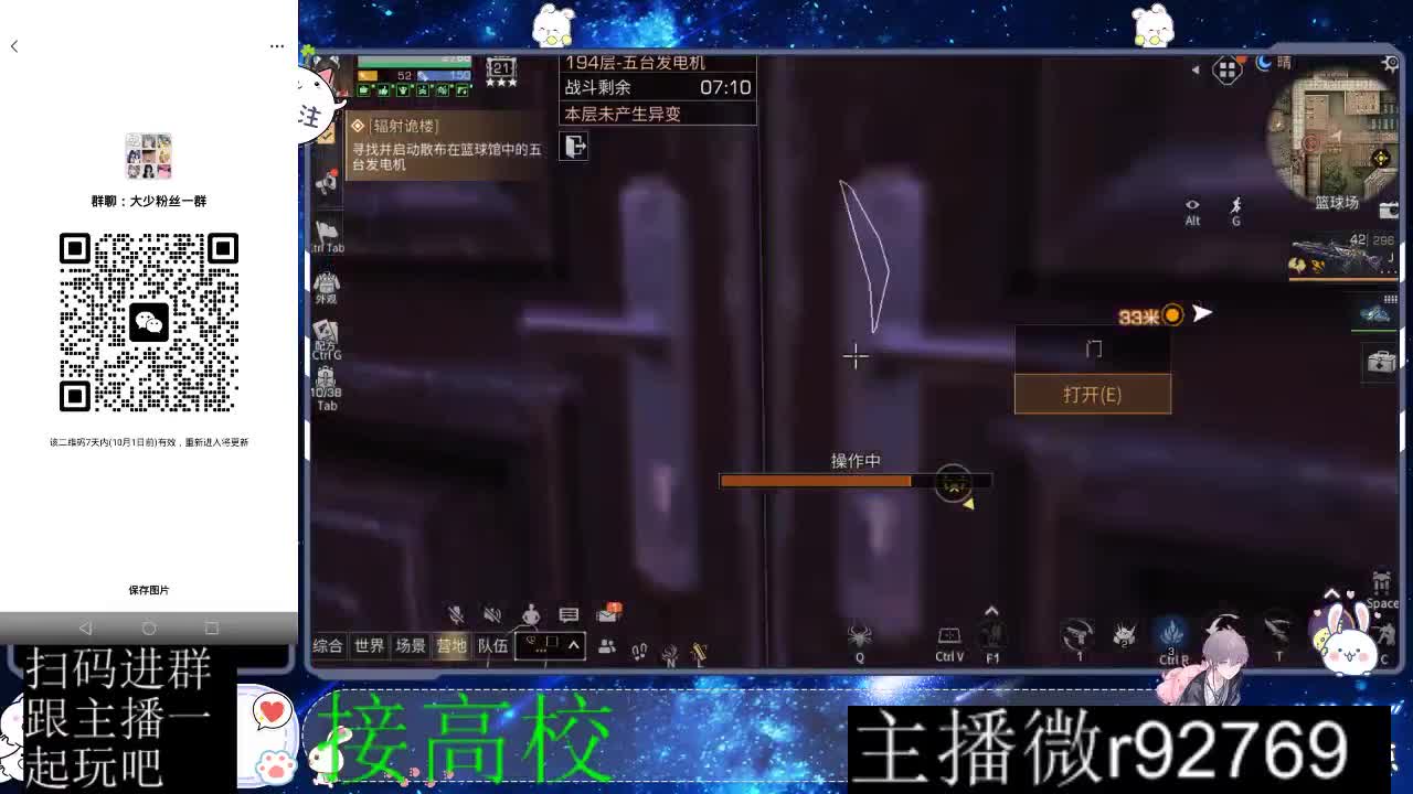 优惠永久CC秒到 第8段
