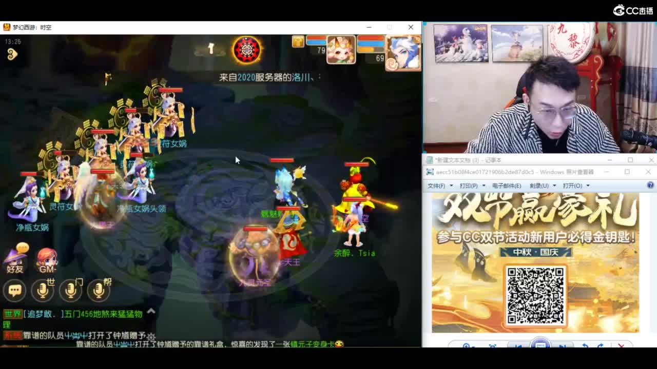 资源无限搞起来！！！ 第8段