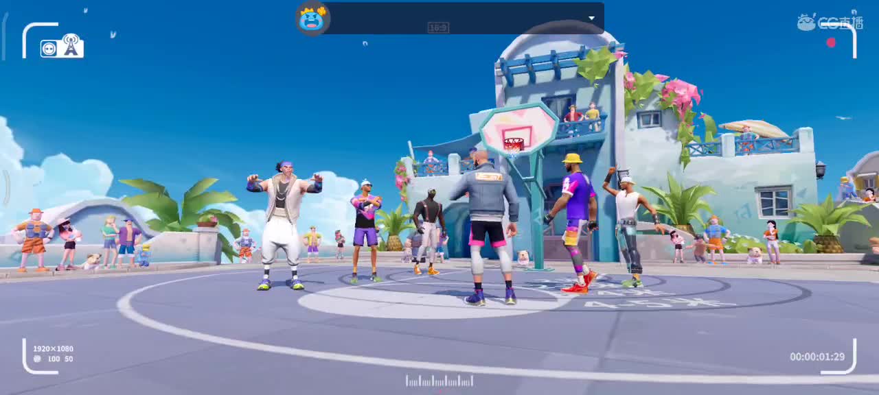 又菜又爱玩 第2段