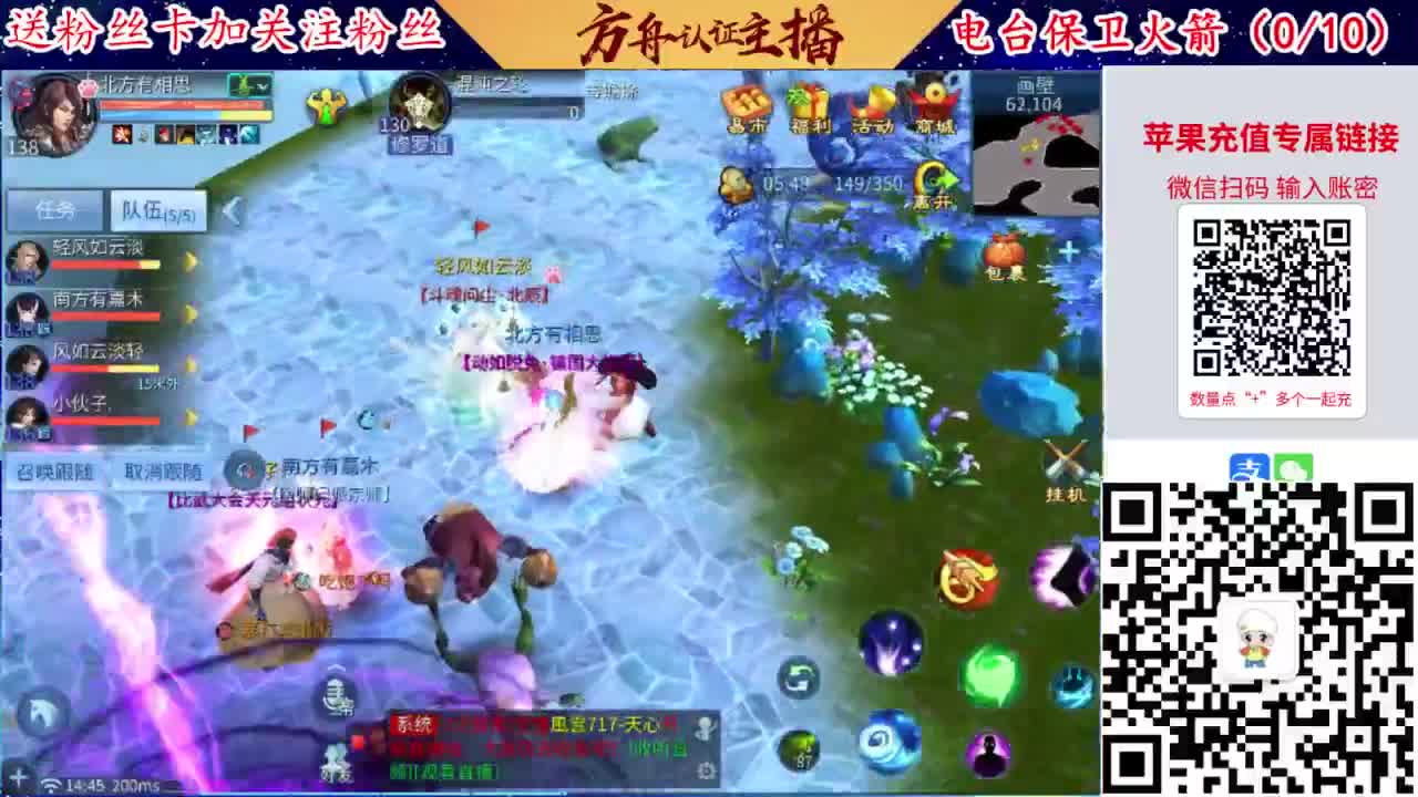 专业强化补缀洗宝宝开性格 第5段