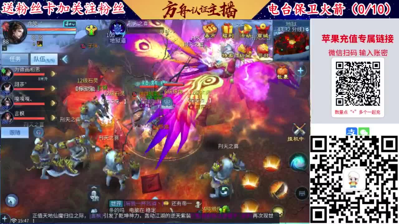 专业强化补缀洗宝宝开性格 第7段