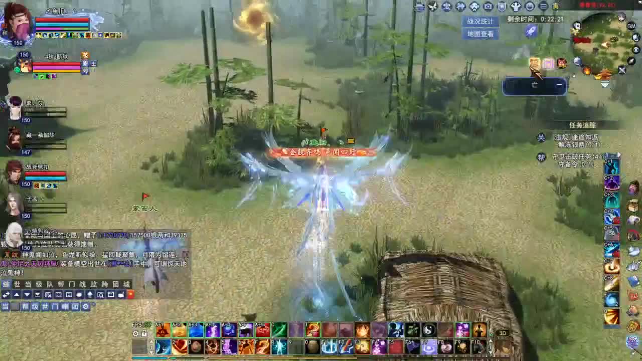 断桥雪敦煌激情！专业看号估号 第1段