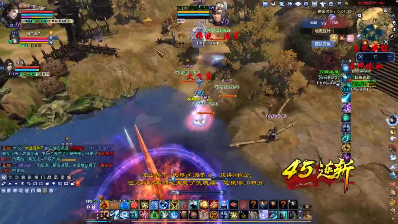 断桥雪敦煌激情！专业看号估号 第2段