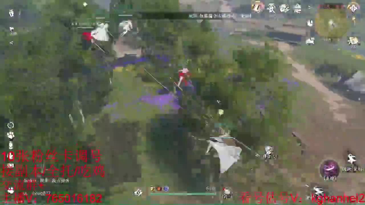 看调碎梦神相素问接各种 第11段