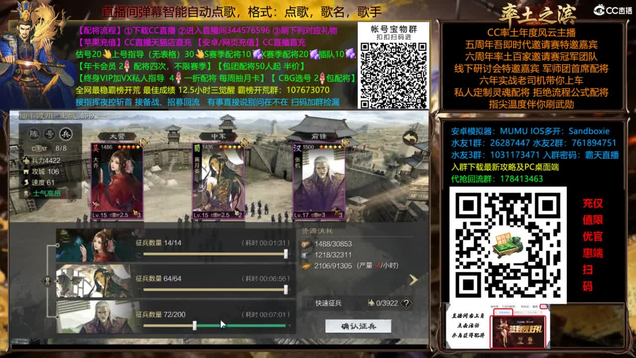 全场半价双节快乐 第4段