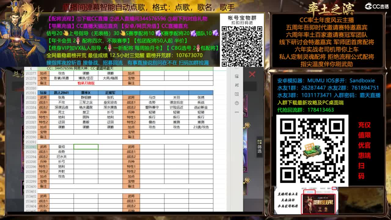 全场半价双节快乐 第7段