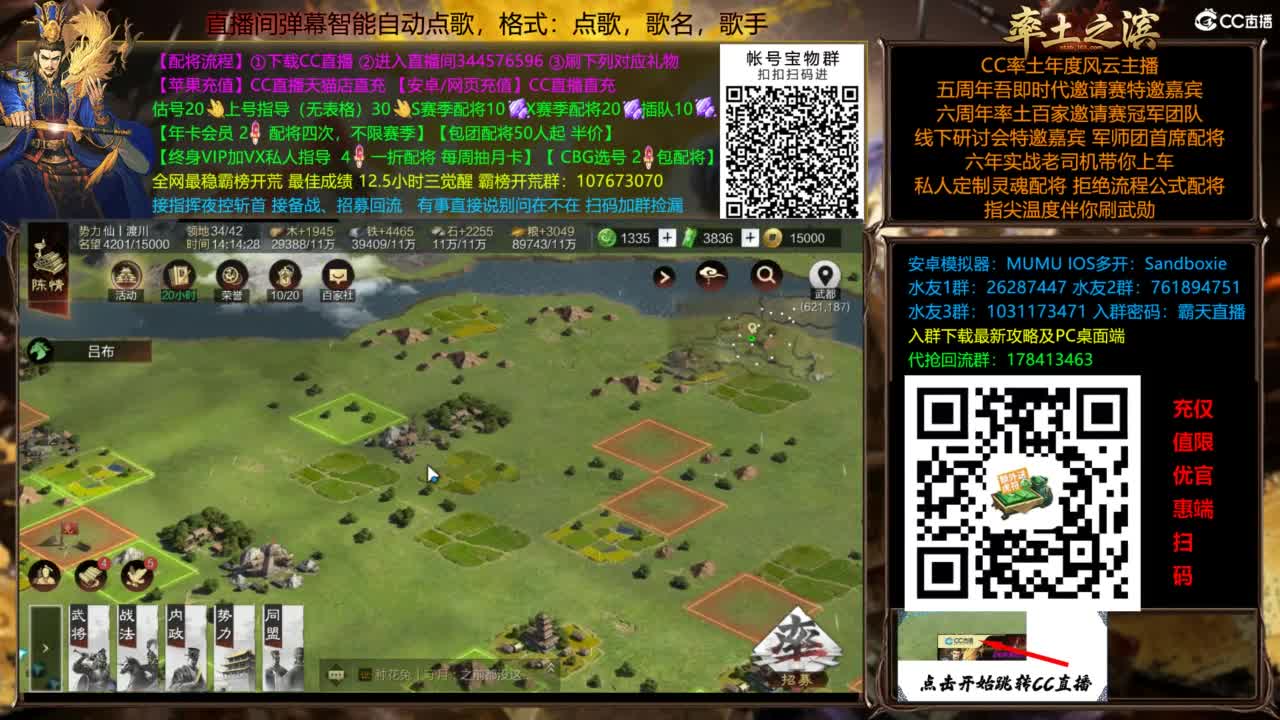 全场半价双节快乐 第10段