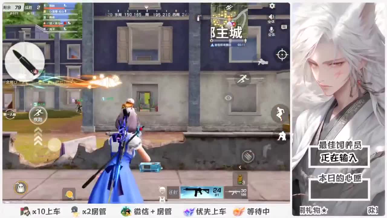啥也别说了。自己体会吧。快乐游戏 第1段