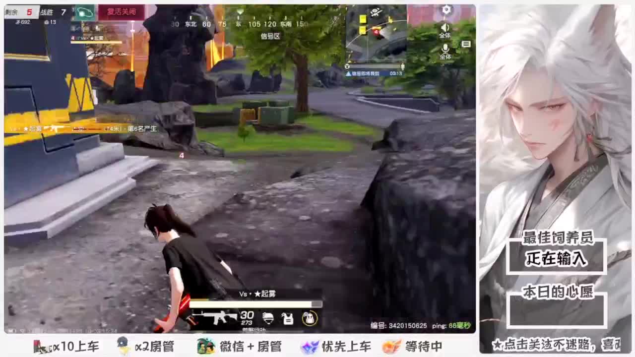 啥也别说了。自己体会吧。快乐游戏 第2段