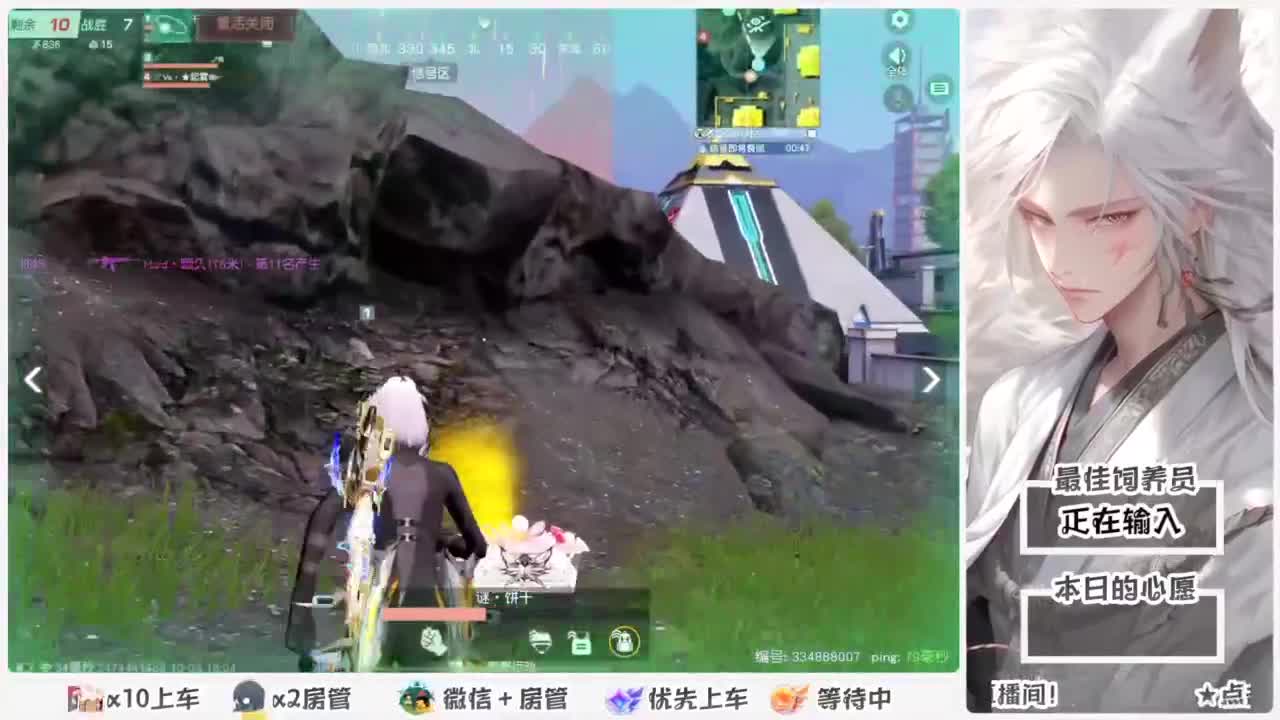 啥也别说了。自己体会吧。快乐游戏 第3段