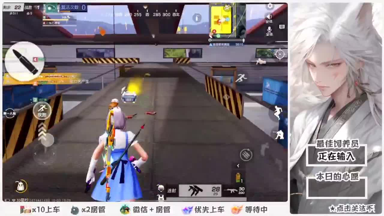 啥也别说了。自己体会吧。快乐游戏 第4段