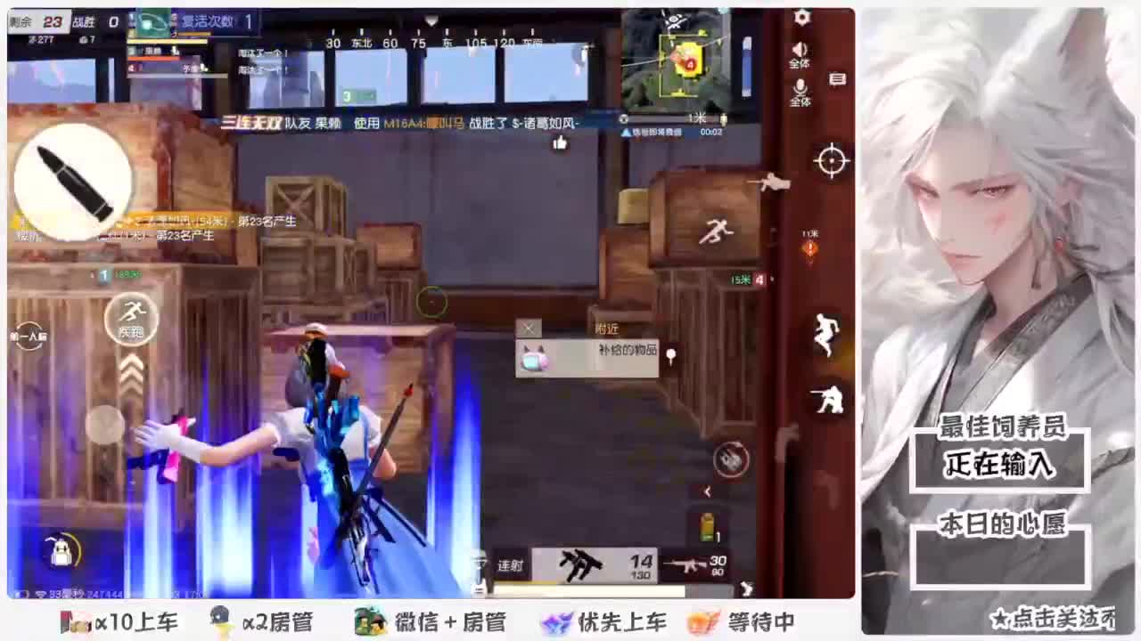 啥也别说了。自己体会吧。快乐游戏 第5段
