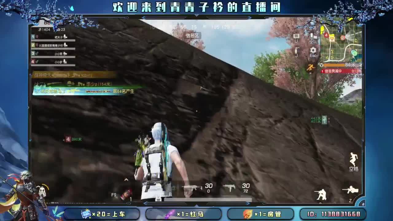 十月 希望的开始。 第10段
