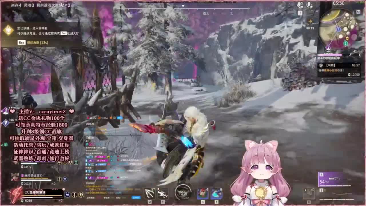24小时接各种~ 第1段