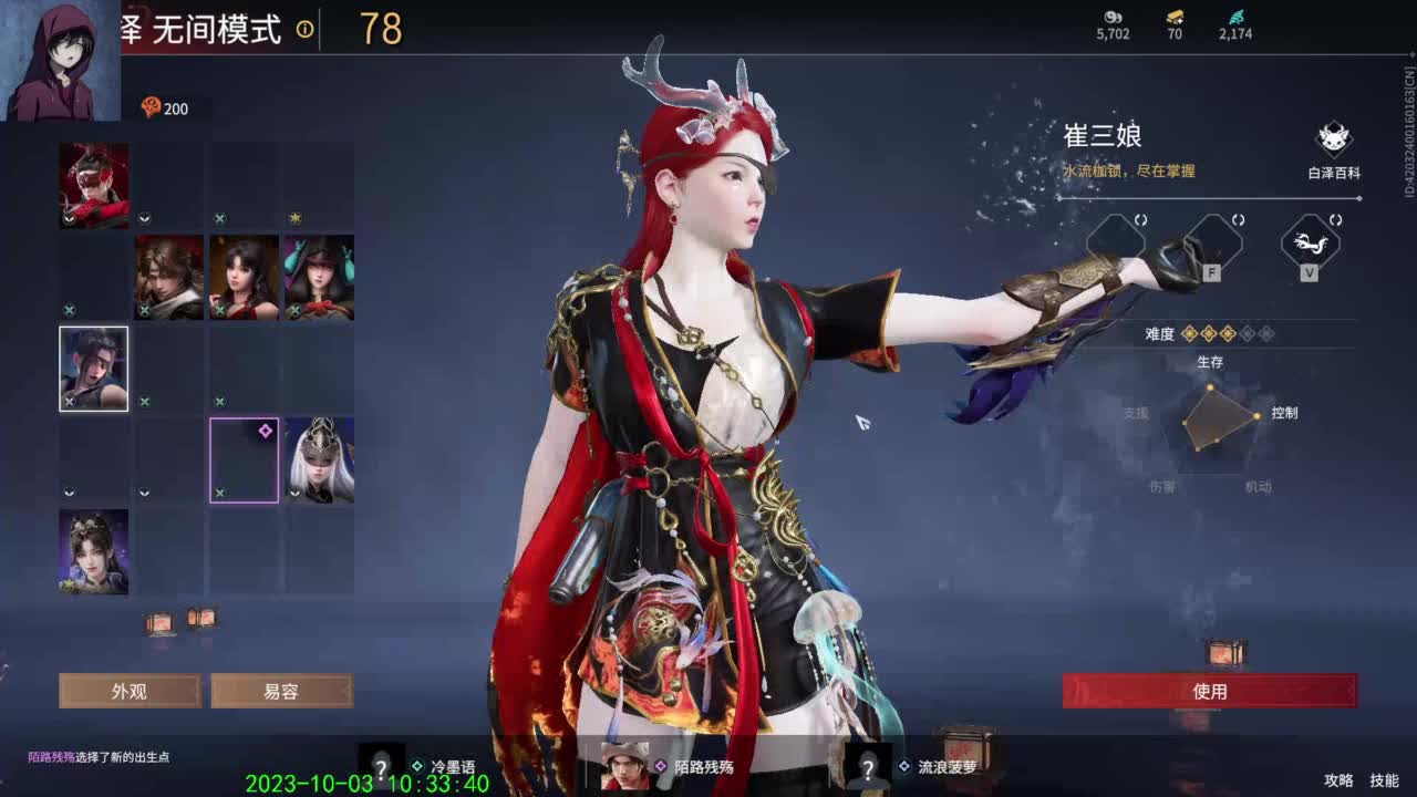 每天开心快乐 第1段