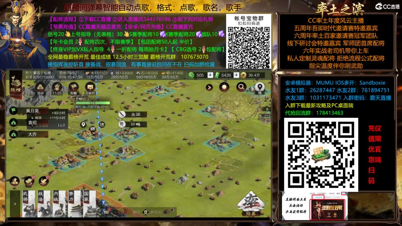 全场半价双节快乐 第1段