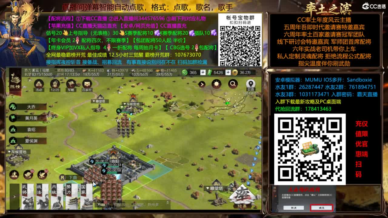 全场半价双节快乐 第4段