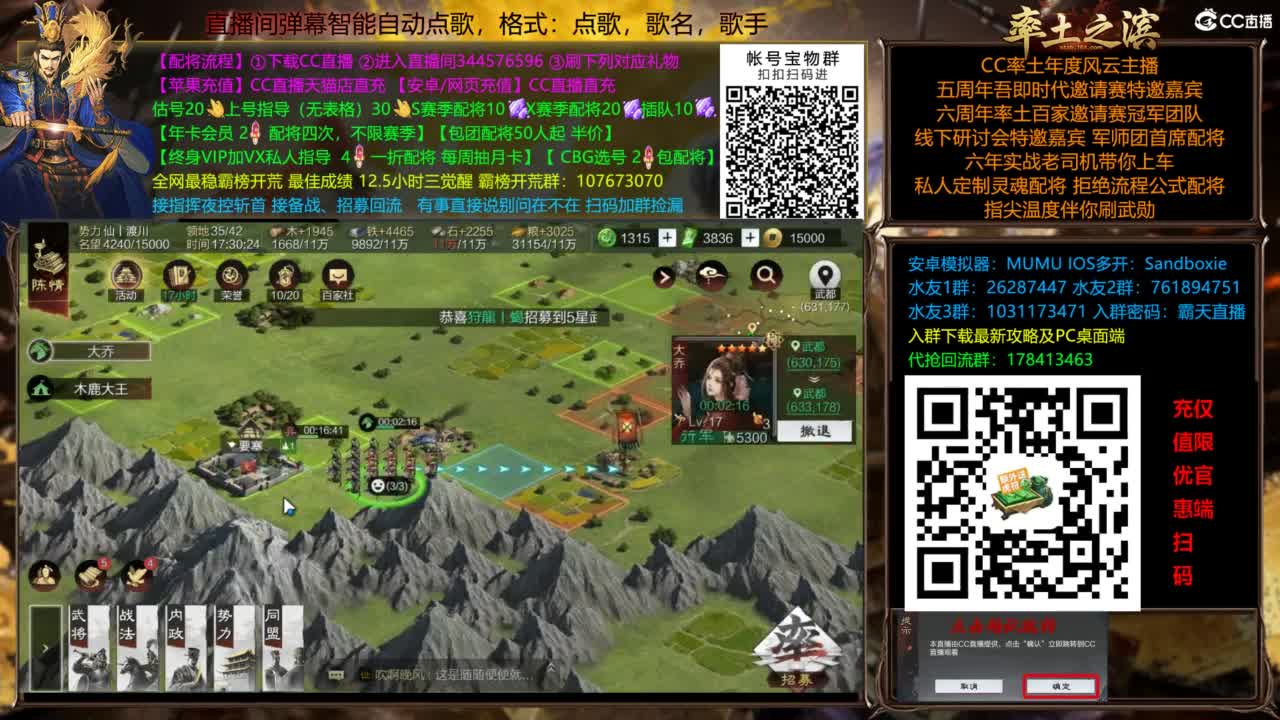 全场半价双节快乐 第5段