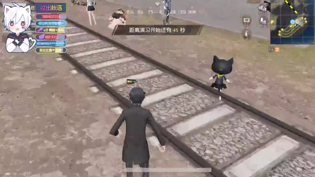 有 宝宝二队 第2段
