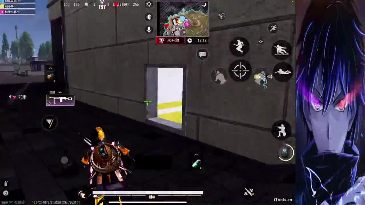 一十五包二五·来板子 第3段