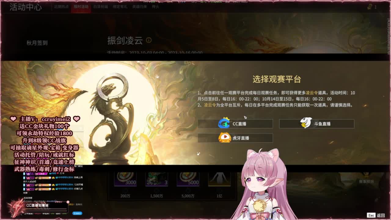 24小时接各种~ 第1段