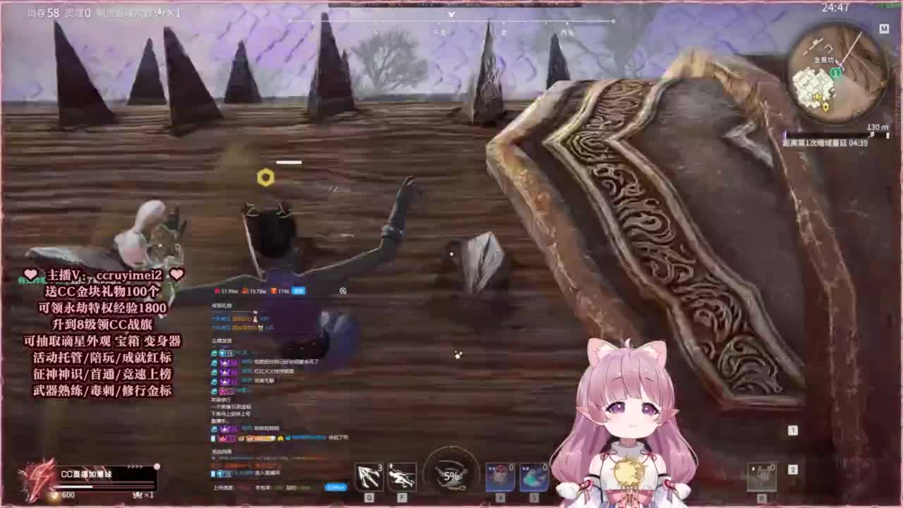 24小时接各种~ 第3段