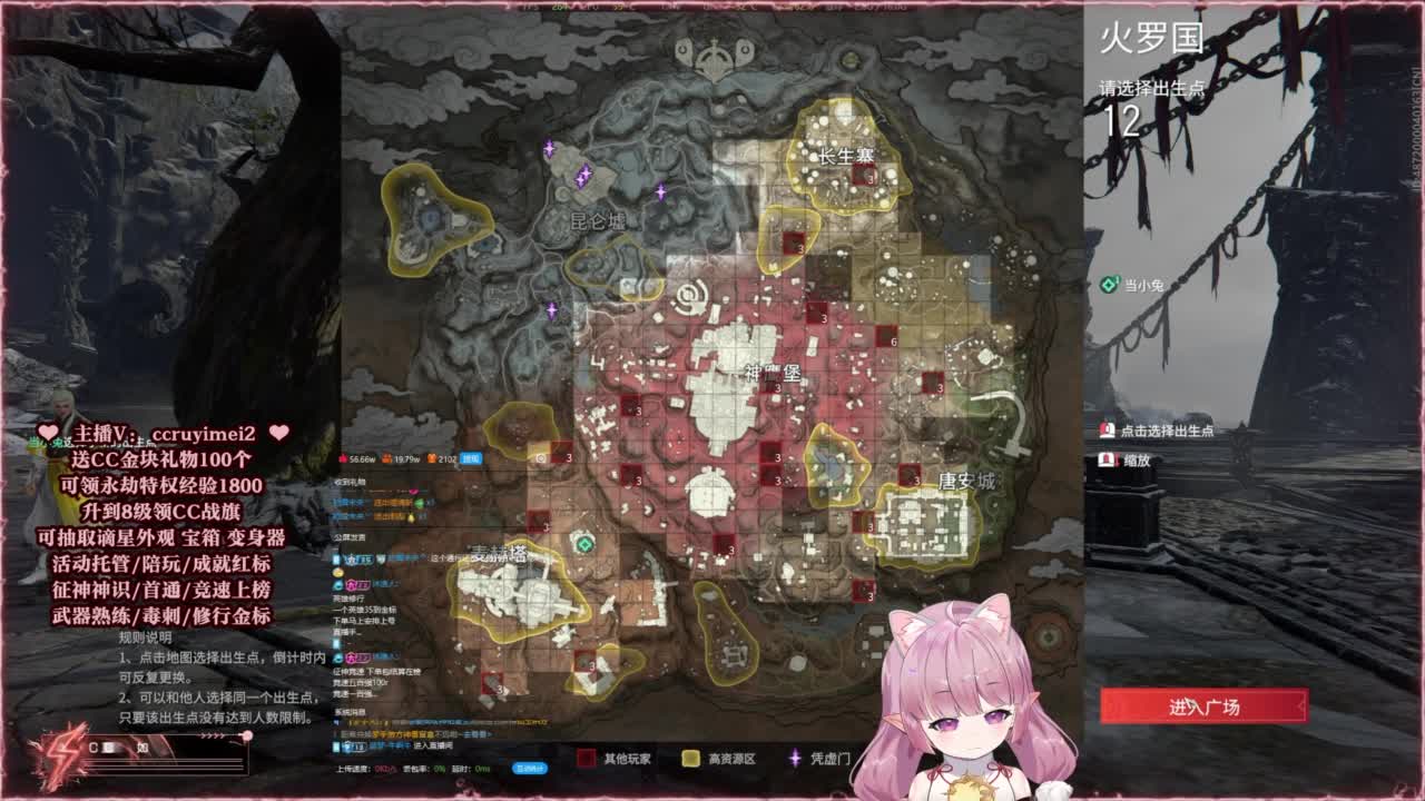 24小时接各种~ 第5段