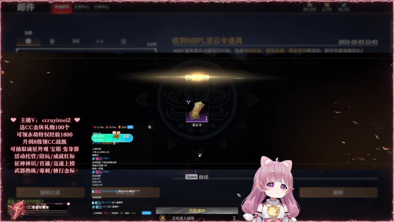24小时接各种~ 第6段