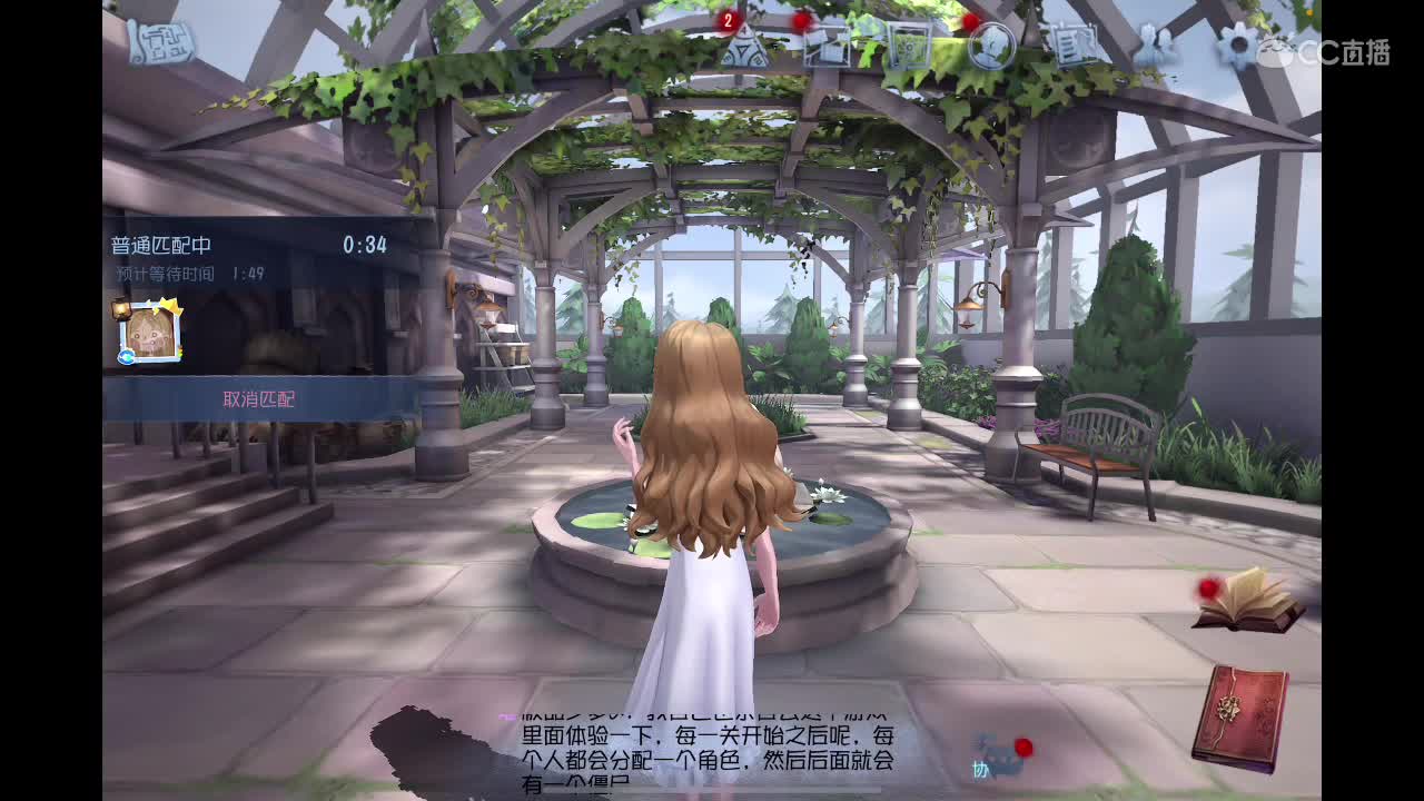 今天手搓 第2段