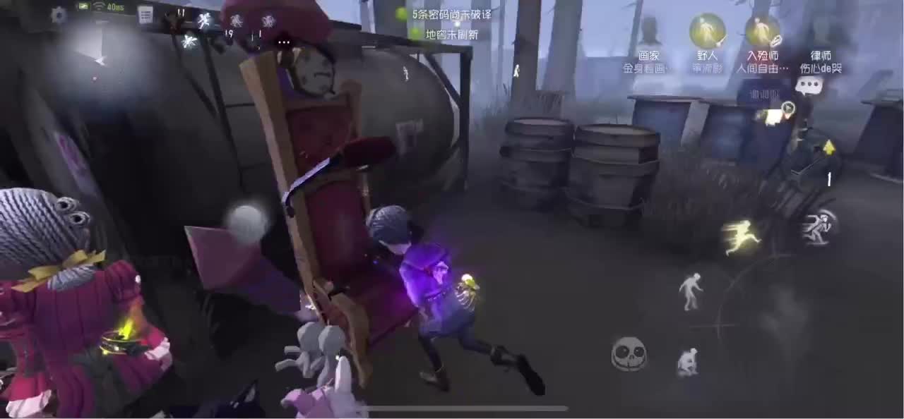 怎样都行 别不快乐 第3段